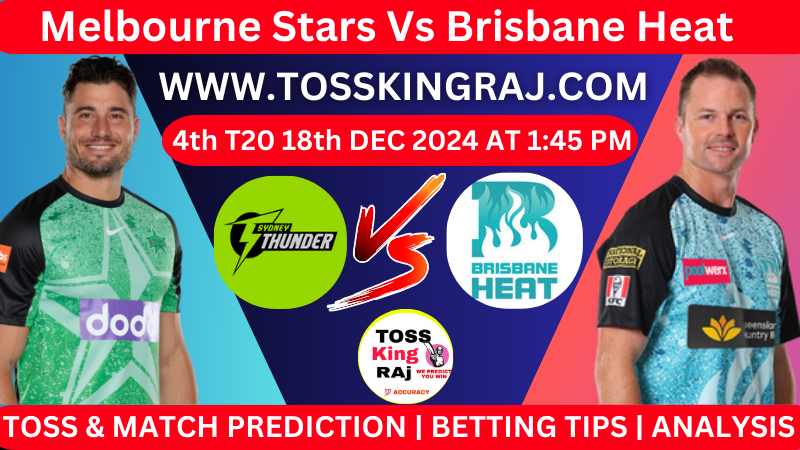 MS Vs BH 4th BBL T20 Toss and Match Prediction Today 2024